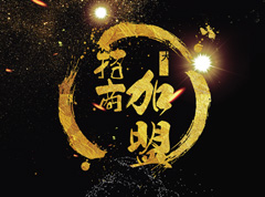 被迫躺在调教椅上扩张在线视频