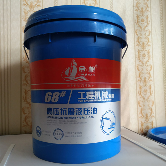 被迫躺在调教椅上扩张在线视频