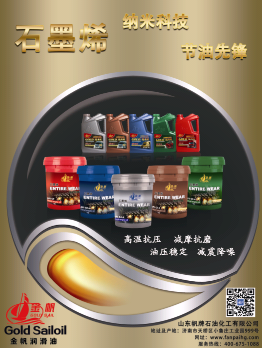 被迫躺在调教椅上扩张在线视频