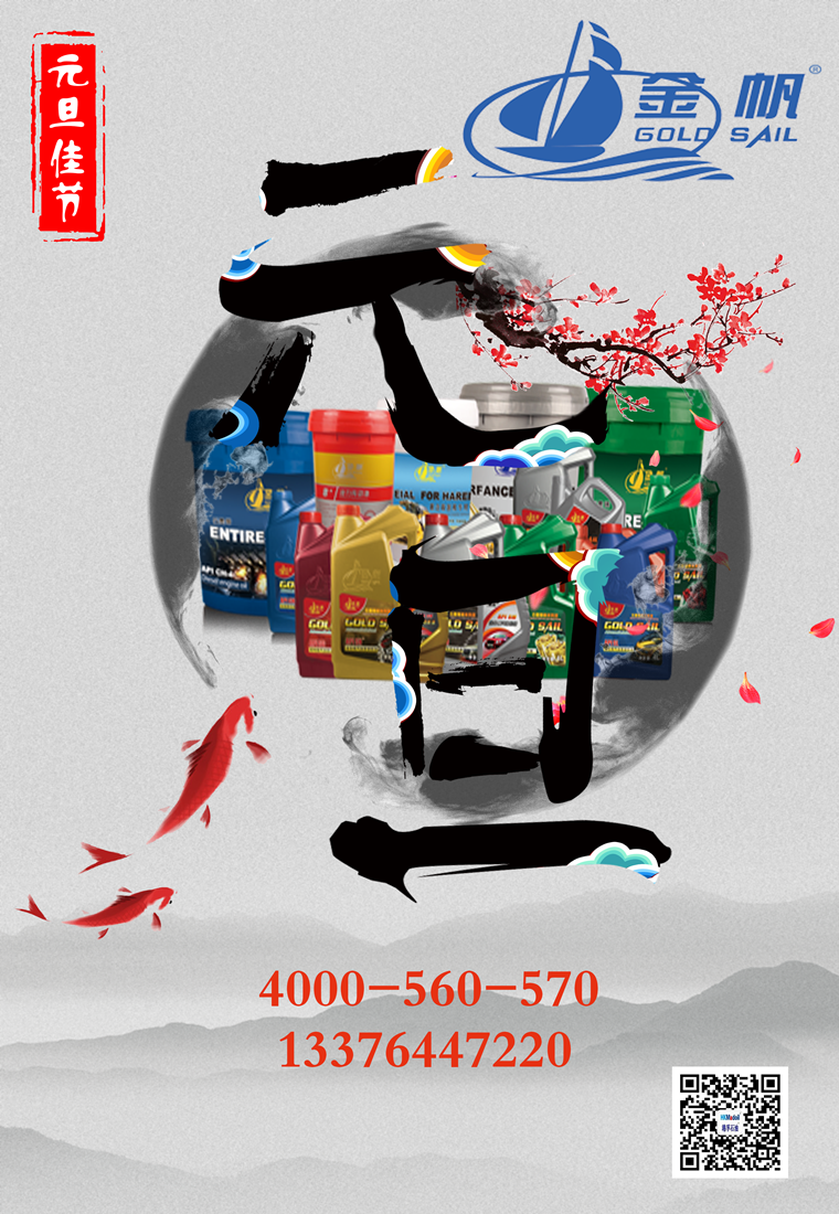 被迫躺在调教椅上扩张在线视频