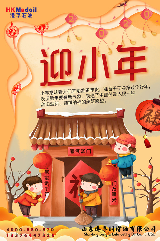 被迫躺在调教椅上扩张在线视频