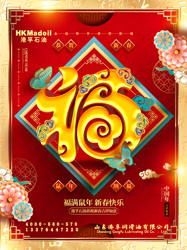 被迫躺在调教椅上扩张在线视频