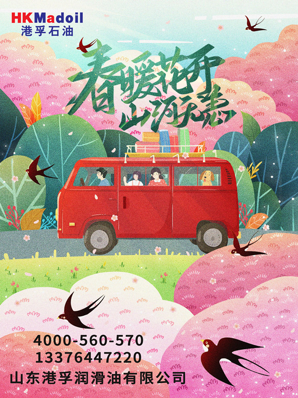 被迫躺在调教椅上扩张在线视频