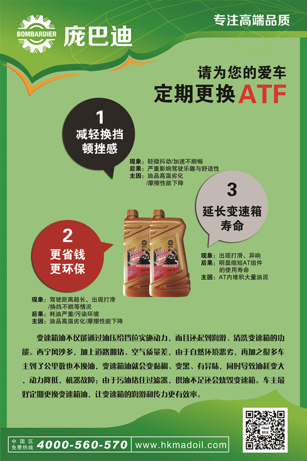 被迫躺在调教椅上扩张在线视频