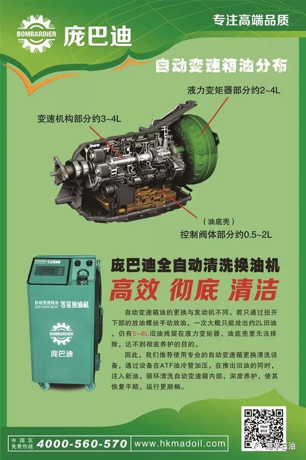 被迫躺在调教椅上扩张在线视频