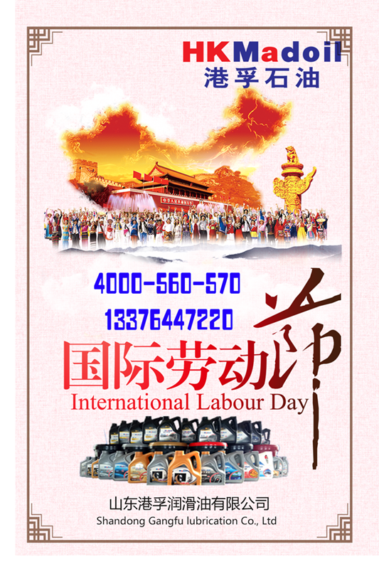 被迫躺在调教椅上扩张在线视频