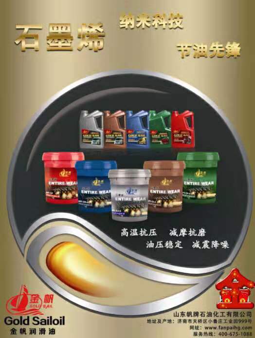 被迫躺在调教椅上扩张在线视频