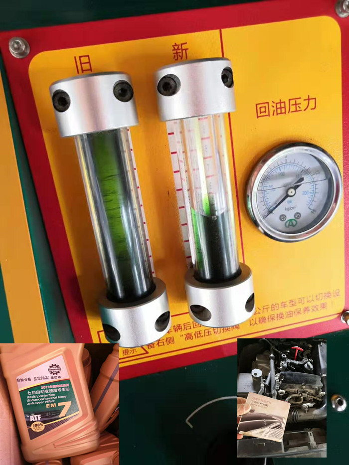 被迫躺在调教椅上扩张在线视频