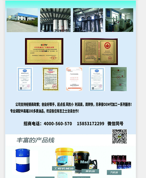 被迫躺在调教椅上扩张在线视频