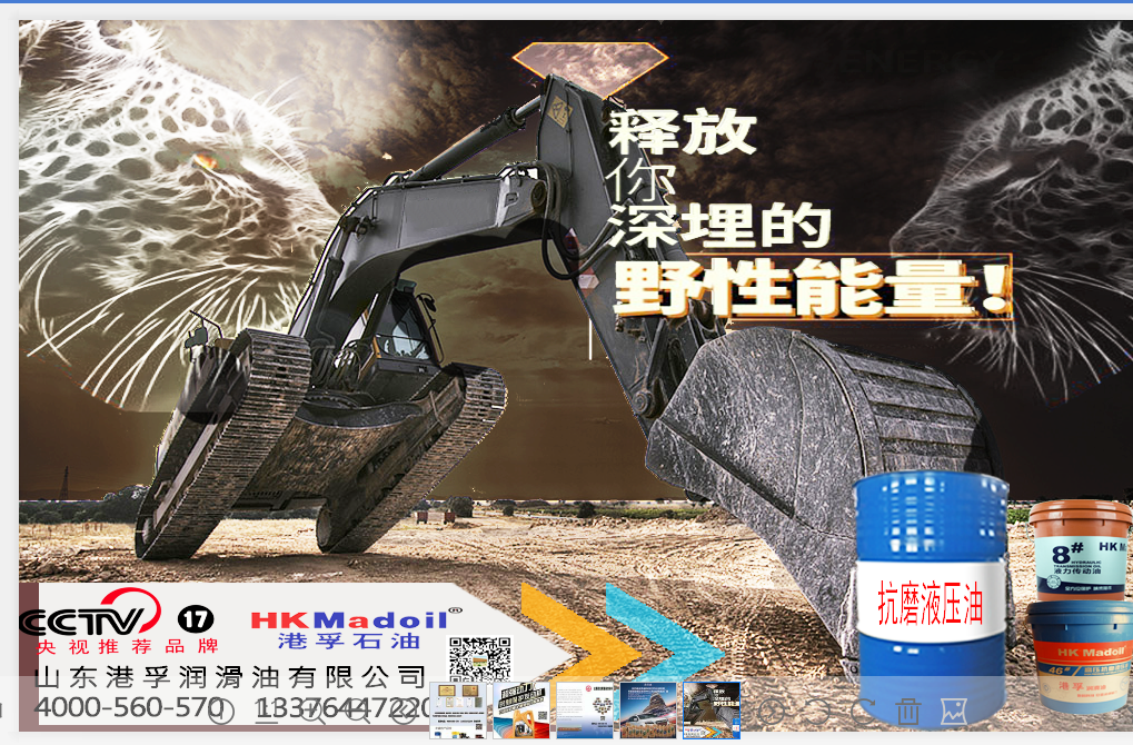 被迫躺在调教椅上扩张在线视频