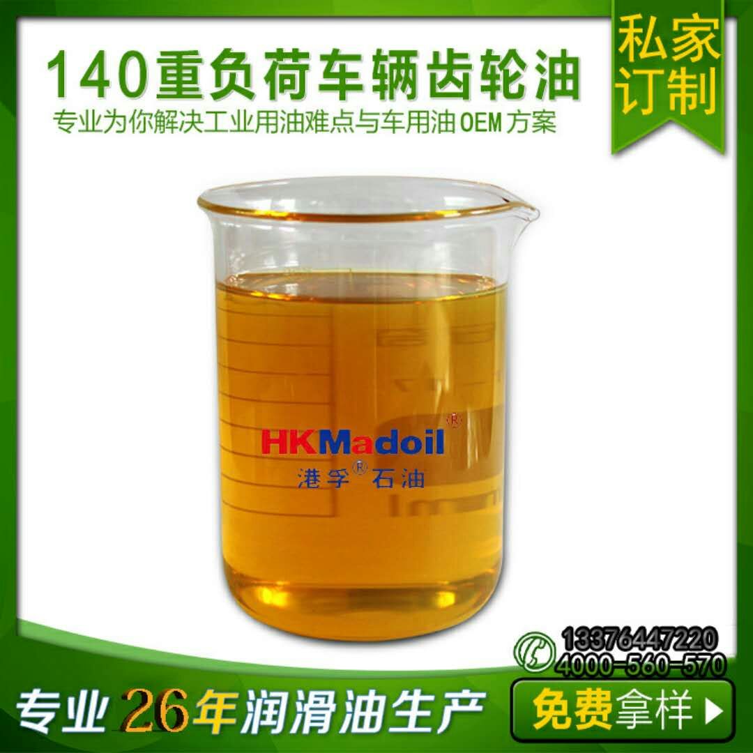 被迫躺在调教椅上扩张在线视频