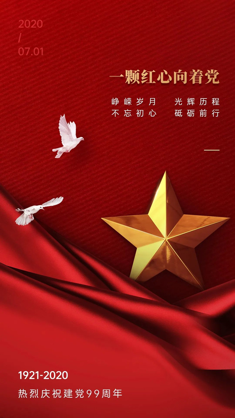 被迫躺在调教椅上扩张在线视频