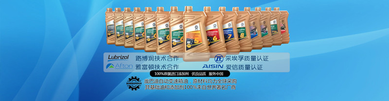 被迫躺在调教椅上扩张在线视频