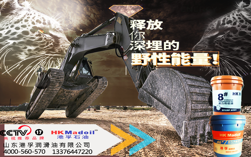 被迫躺在调教椅上扩张在线视频
