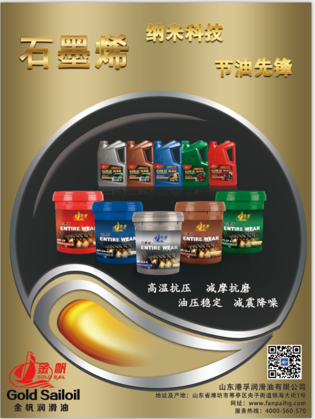 被迫躺在调教椅上扩张在线视频
