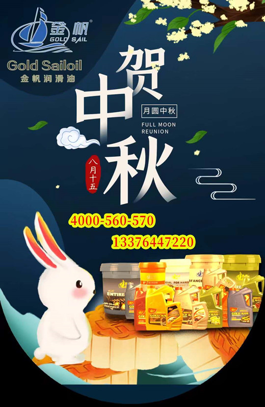 被迫躺在调教椅上扩张在线视频