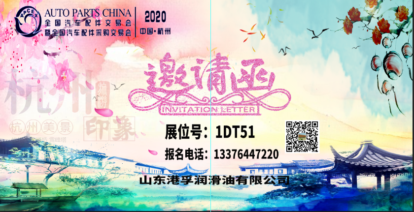 被迫躺在调教椅上扩张在线视频