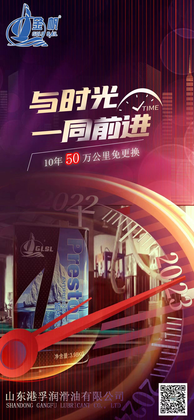 被迫躺在调教椅上扩张在线视频