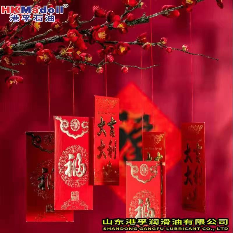 被迫躺在调教椅上扩张在线视频
