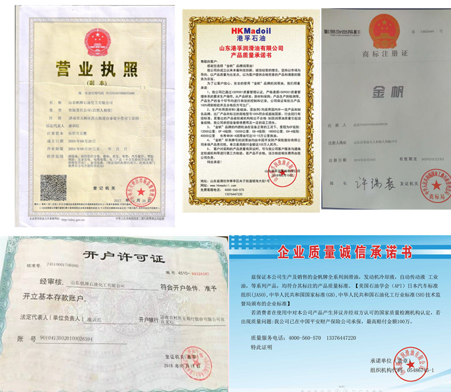 被迫躺在调教椅上扩张在线视频