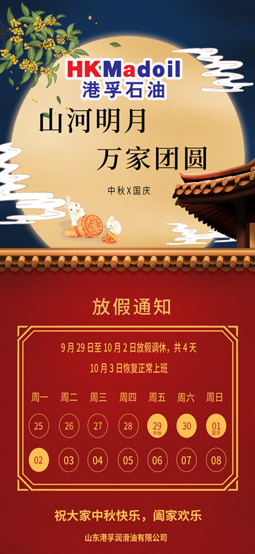 被迫躺在调教椅上扩张在线视频