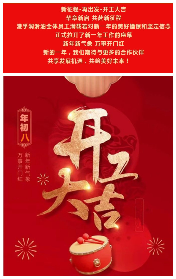 被迫躺在调教椅上扩张在线视频