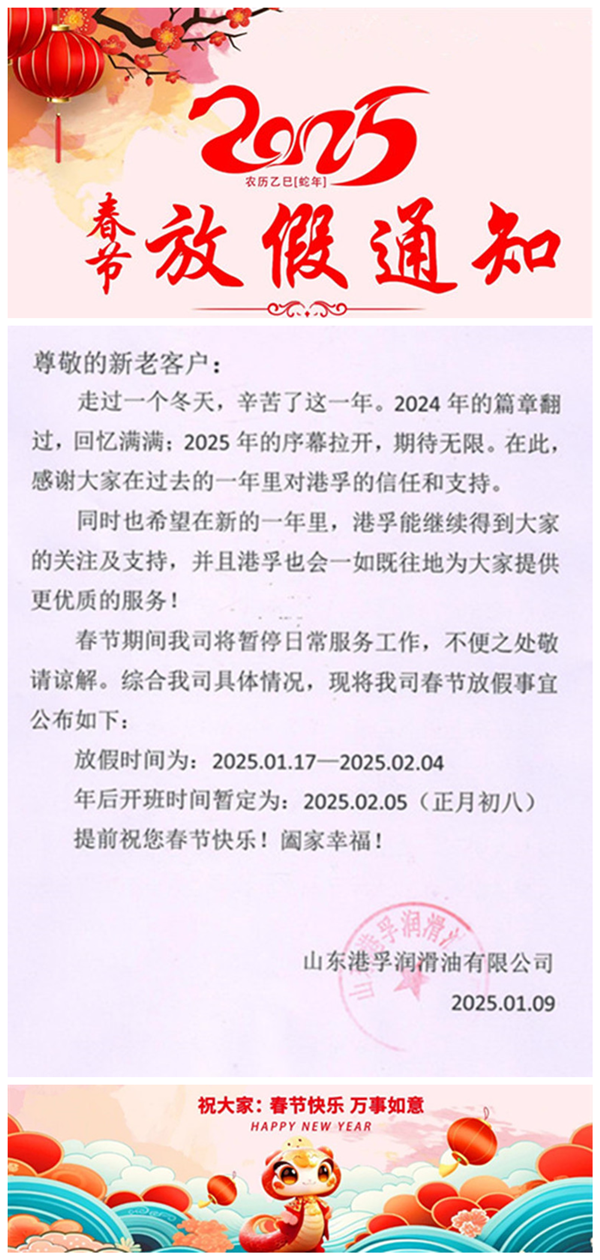 被迫躺在调教椅上扩张在线视频